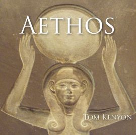 Aethos. Aufhebung der Dualität
