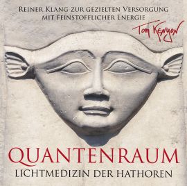 Lichtmedizin der Hathoren – Quantenraum [Heilmusik]